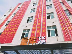 金州童鞋小镇批发网站，金州童鞋小镇有哪些商家