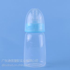 批发喂养的奶瓶子多少钱，奶瓶喂奶的