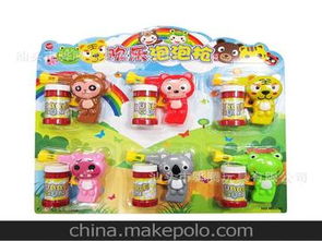 泡大的玩具，吹泡泡玩具批发