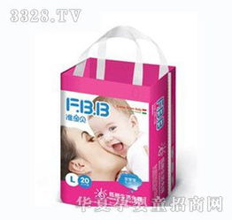 柔丫婴儿纸尿裤可以加盟吗?