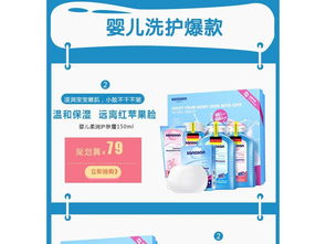 宝宝用品大盘点,新手爸妈看过来,详细清单都有什么?