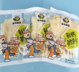 散称零食批发网，散称零食批发市场