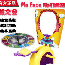 湖南哪里有整蛊玩具批发啊?