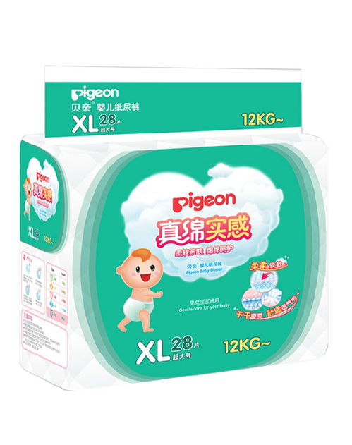 想做纸尿裤批发生意,要到哪里找货源啊?找厂家还是别的供应商?求帮助啊