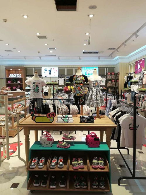 abc童装童鞋店加盟电话，abc童装童鞋加盟电话