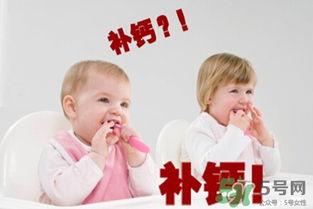 有什么好的宝宝补钙品牌产品推荐吗?