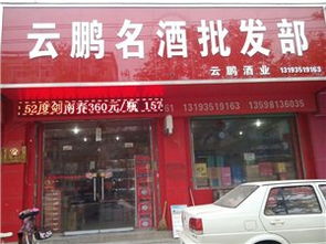 汤阴县纸尿裤批发市场，汤阴卫生纸厂家