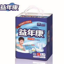 益年康纸尿裤，洁益康纸尿裤厂址