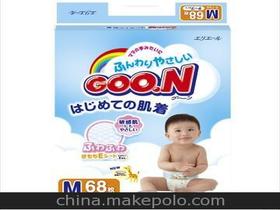 大王纸尿裤的新品小晴天系列哪里可以买?