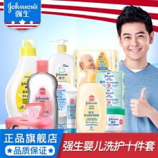 初生婴儿用品清单最全，新生儿洗漱用品清单