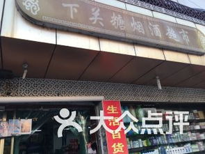 请问大家在哪买孕妇装?