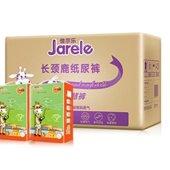 佳尔乐纸尿裤厂家地址，老尔乐纸尿裤
