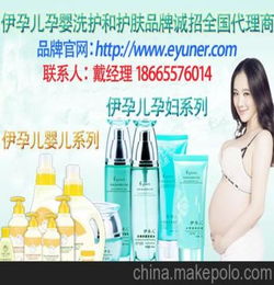 孕妇纸尿裤什么牌子好，国产婴儿纸尿裤十大品牌