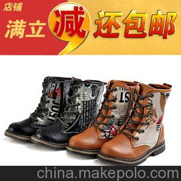 广州童鞋批发地址在哪里，广东童鞋批发