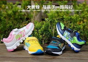 中国童鞋网的介绍