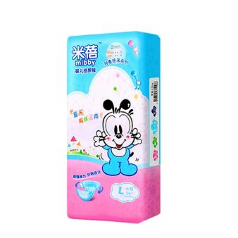 巴布豆纸尿裤厂家名称是什么，巴布豆纸尿裤是哪个厂家生产