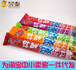 小时候零食店在哪进货