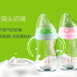 奶瓶奶嘴的厂家有哪些，奶瓶奶嘴生产厂家