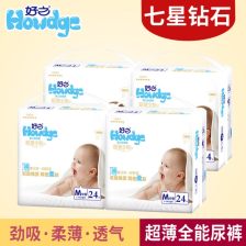 家长在外当众训孩子,会给孩子造成什么影响呢?