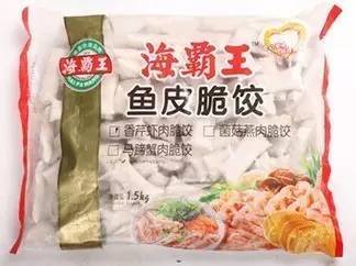 成都海霸王食品批发商家，成都海霸王小零食批发店