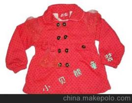 童衣小贝童装，小贝潮品童装旗舰店