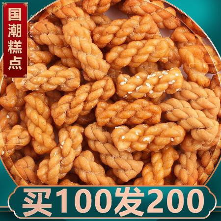 好吃的零食有哪些品牌
