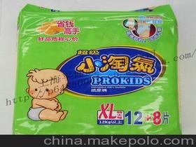 南宁哪里有批发纸尿裤