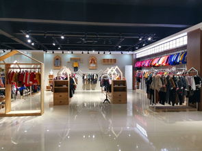 渑池大张童装品牌店