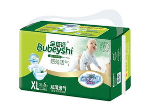 长沙纸尿裤加盟品牌，宜婴纸尿裤加盟