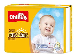国产纸尿裤十大品牌，国产纸尿裤全部品牌有哪些