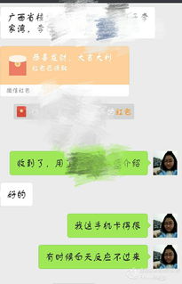 凯儿得乐纸尿裤是什么代理模式,投资多少钱可以代理