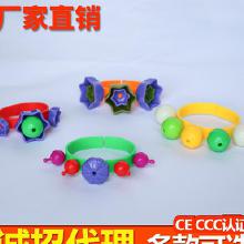世界著名的几大玩具厂商有哪几个?