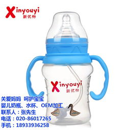 小土豆奶瓶好不好?哪里有卖的