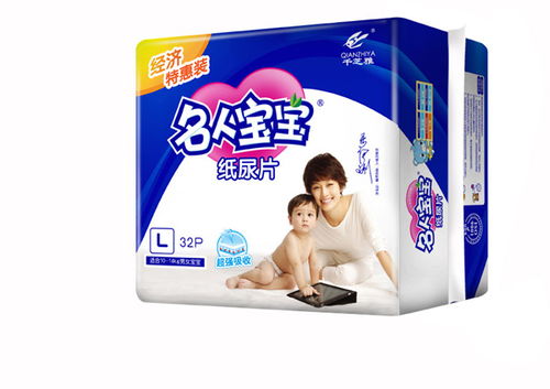 京东有什么品牌的纸尿裤好，京东商城纸尿裤