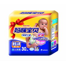兜兜爽纸尿裤价格图片，兜兜爽纸尿片价格