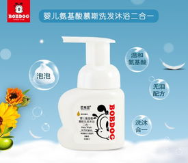 巴布豆婴儿用品，巴布豆婴儿用品怎么样