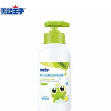 婴儿沐浴露给狗狗洗澡，狗狗用婴儿沐浴露