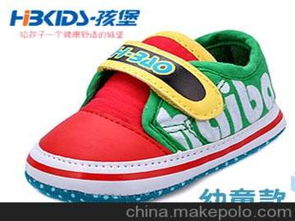 童鞋什么品牌好?北京有卖童鞋的折扣店吗?