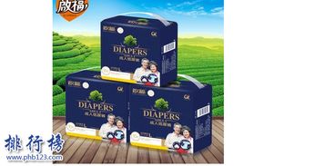 上海老牌子的纸尿裤有哪些品牌，老牌子纸尿裤有哪些牌子
