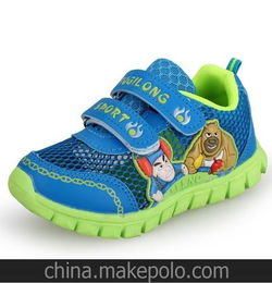 宝宝鞋品牌哪个好