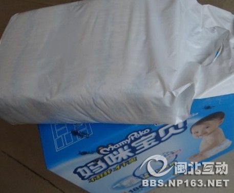 邯郸有没有纸尿裤厂家联系电话，邯郸市哪里有批发纸尿裤的