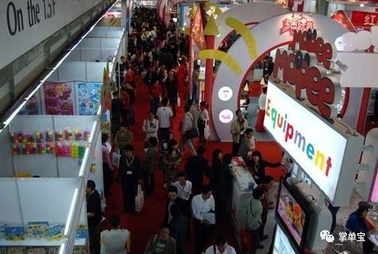 广州玩具批发市场哪里最便宜