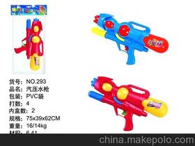 江苏常规玩具系列品牌有哪些，江苏玩具厂家