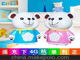高档早教玩具品牌有哪些，儿童早教玩具品牌