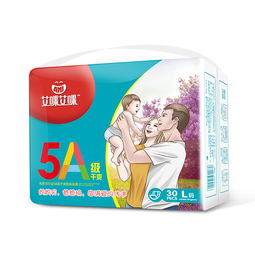艾柔纸尿裤是正规的吗，艾柔纸尿片