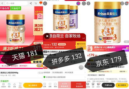 哪个牌子尿不湿比较好，尿不湿哪些牌子比较好