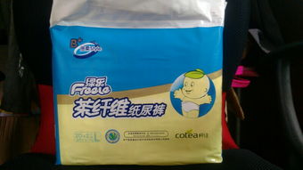 求推荐便宜、好用的尿不湿!