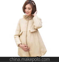 澳洲孕妇化妆品牌子，澳洲品牌的衣服