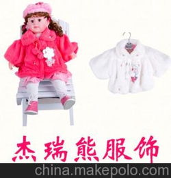 小海螺品牌童装童鞋图片，童装童鞋牌子