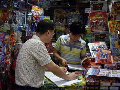 广州批发玩具市场在哪里啊，广州玩具店批发市场位置